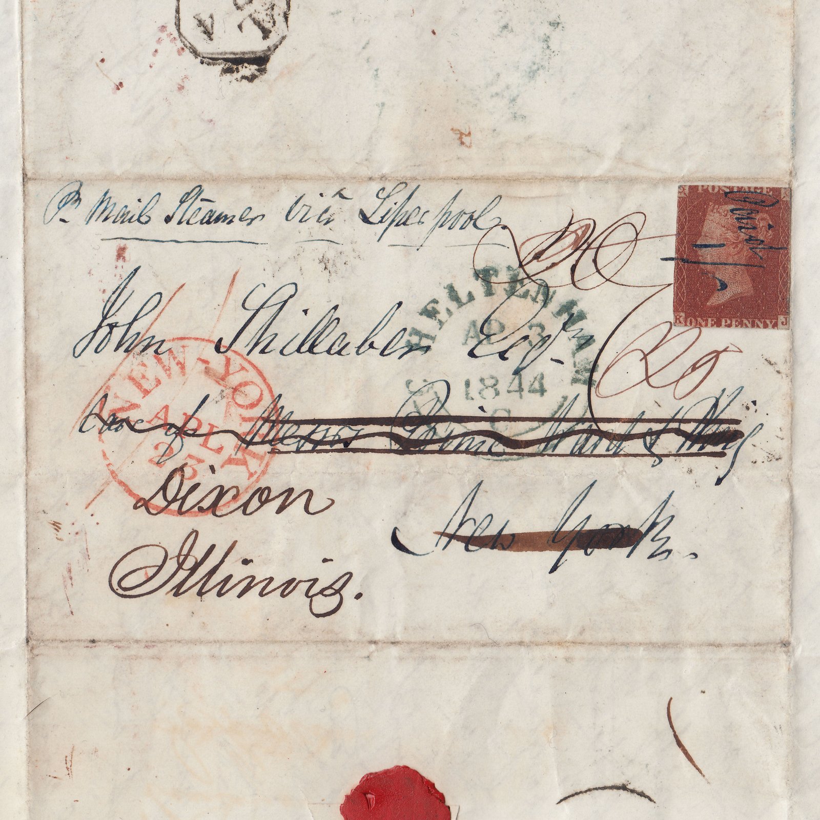 Additional view of stamp 21238