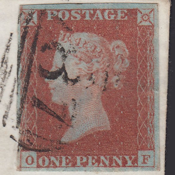 Additional view of stamp 20170