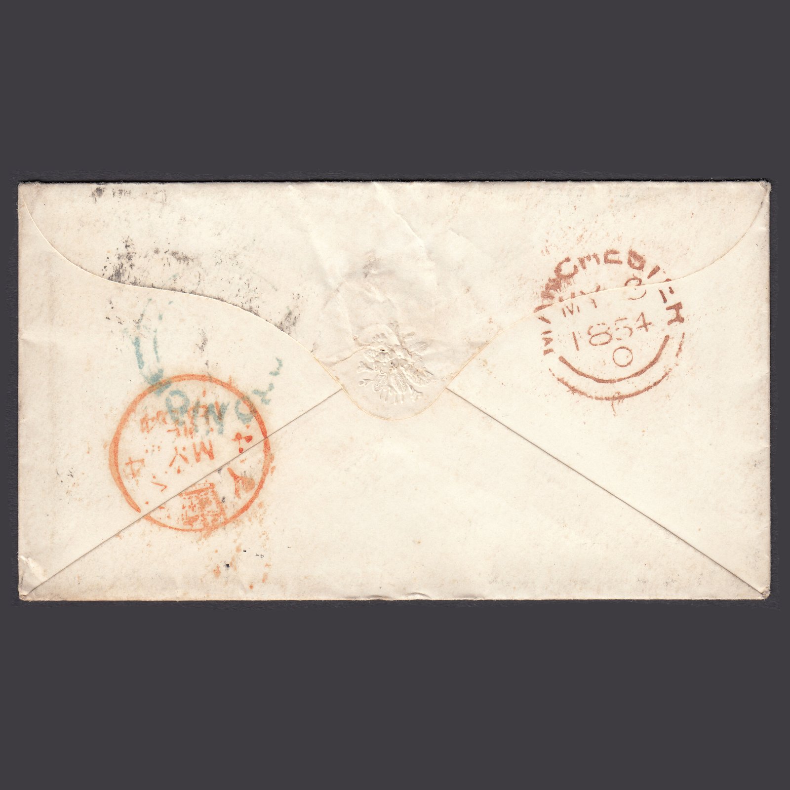 Additional view of stamp 21246