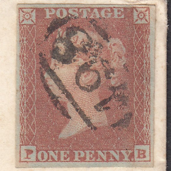 Additional view of stamp 21246