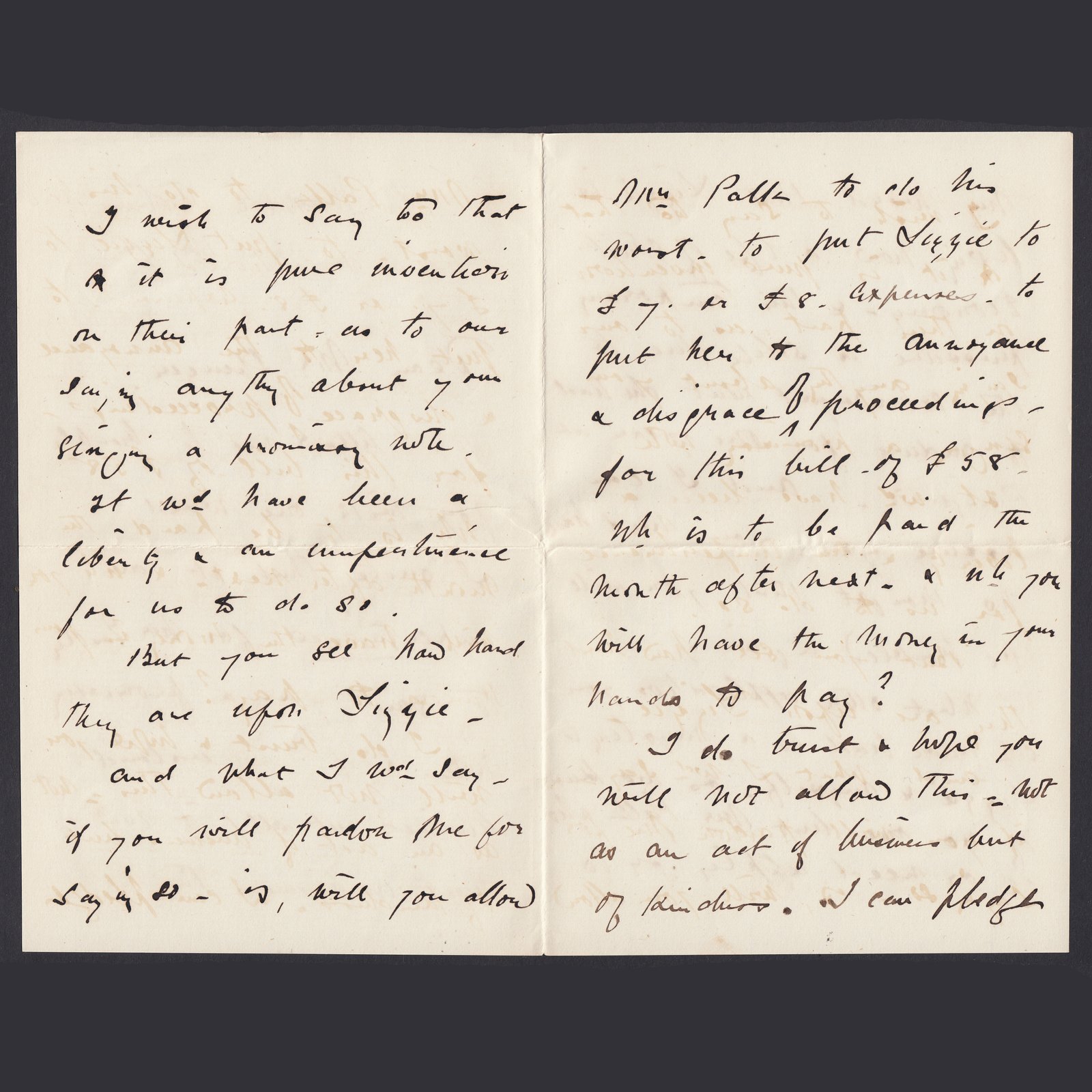 Additional view of stamp 19554