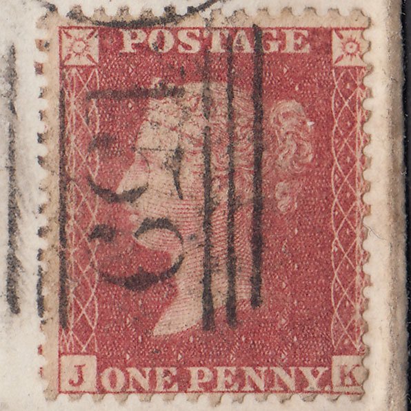 Additional view of stamp 20162