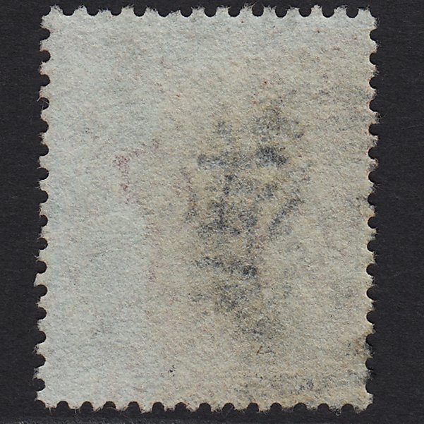 Additional view of stamp 537
