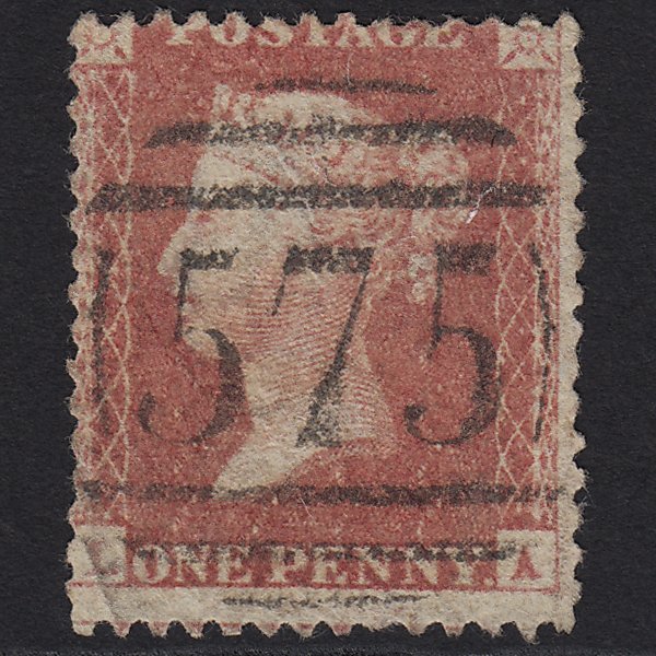 GB QV 1857 1d Rose-red (Plate 43) SG40-C10(1) LA GU Norwich 575