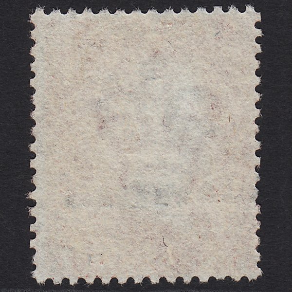 Additional view of stamp 743