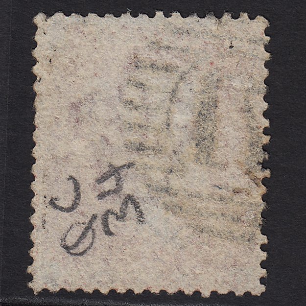 Additional view of stamp 567