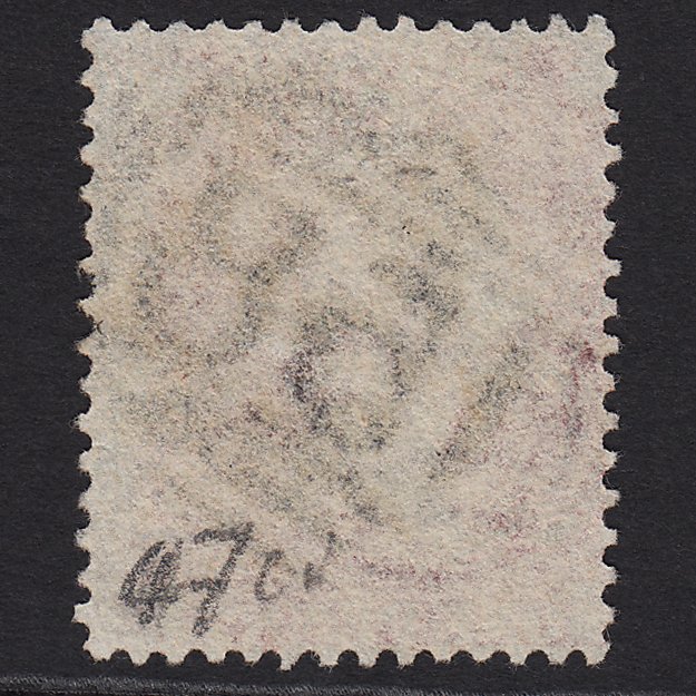 Additional view of stamp 575