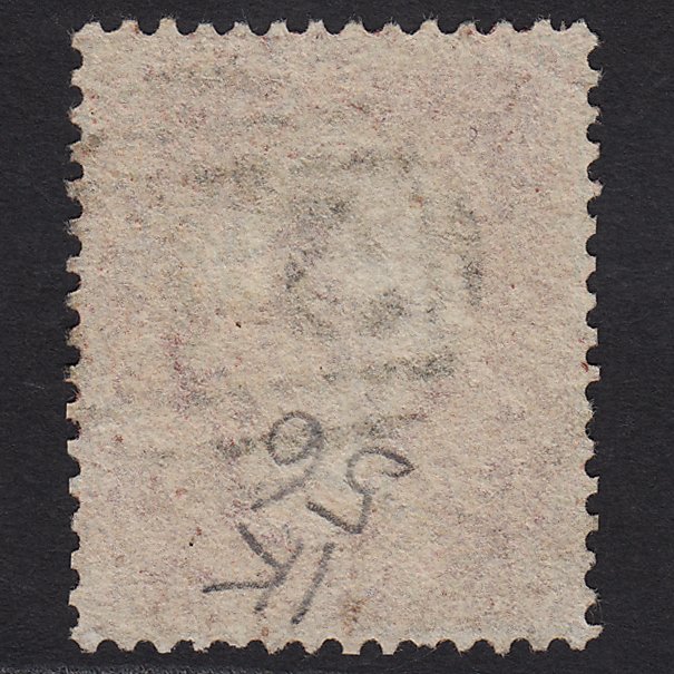 Additional view of stamp 539
