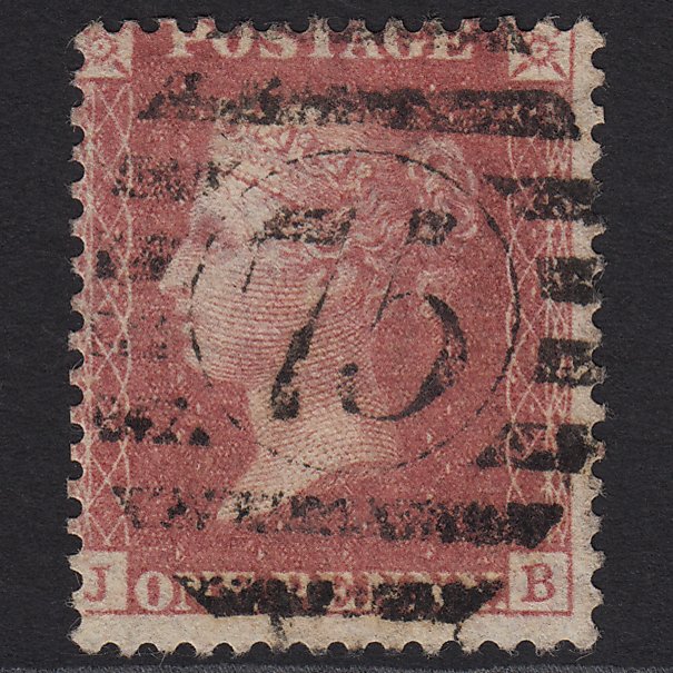 GB QV 1857 1d Rose-red (Plate 48) SG40-C10(1) JB FU London D&S 75