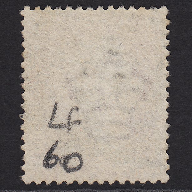 Additional view of stamp 649