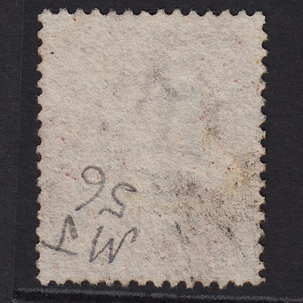 Additional view of stamp 696
