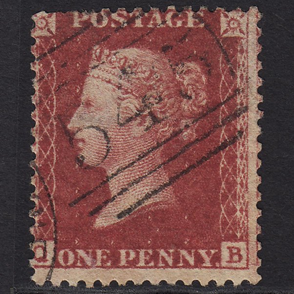 GB QV 1857 1d Deep Rose-red (Plate 60) SG41-C10(4) QB GU Newcastle 545