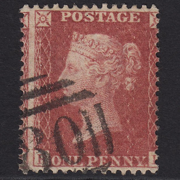 GB QV 1857 1d Rose-red SG40-C10(1) FU Large Misperf