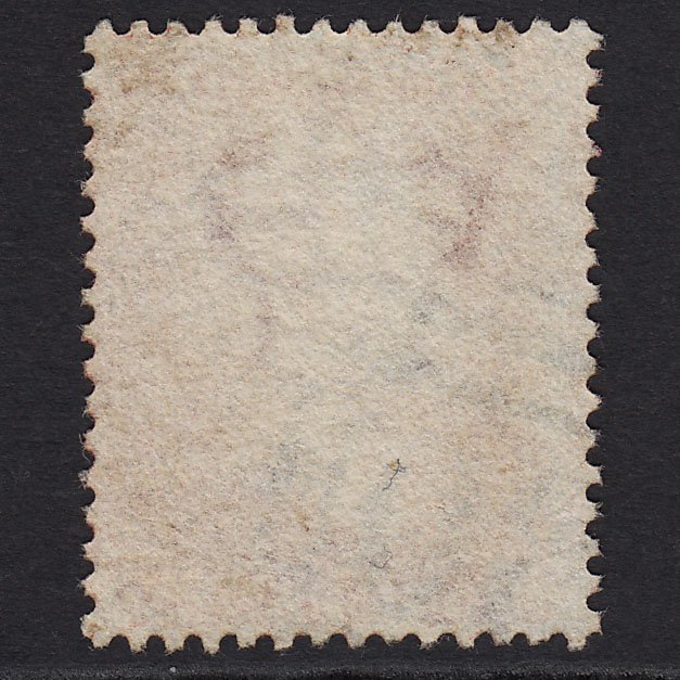 Additional view of stamp 578