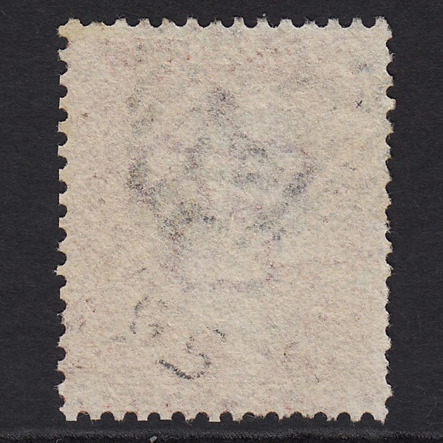Additional view of stamp 718