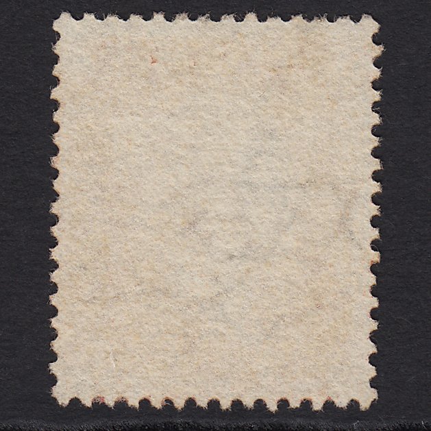 Additional view of stamp 588