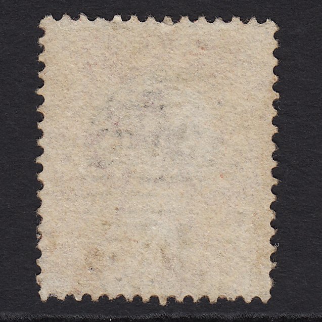 Additional view of stamp 707