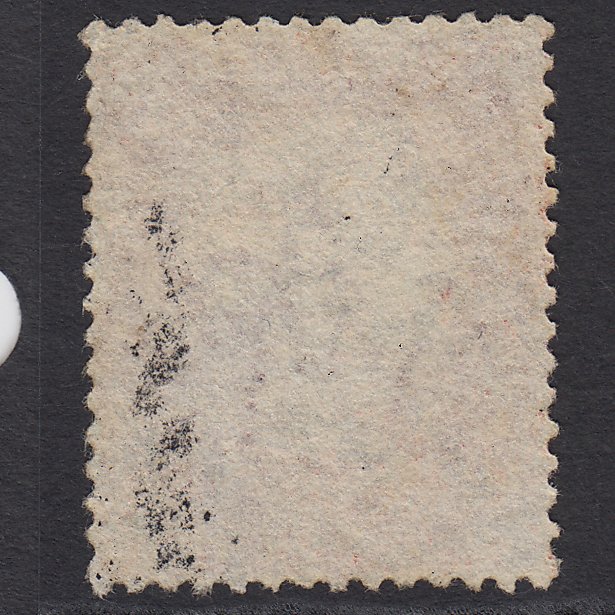 Additional view of stamp 571