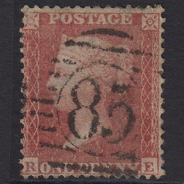 GB QV 1861 1d Rose-red Plate R15 SGC13(1) RE GU London D&S 85
