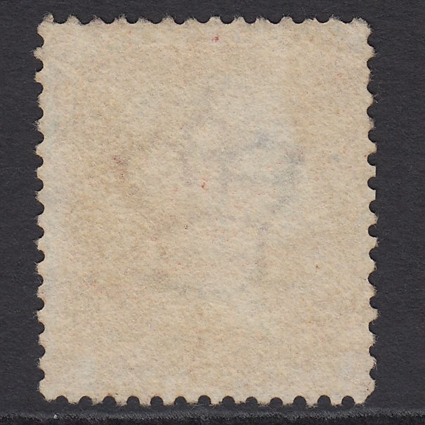 Additional view of stamp 708