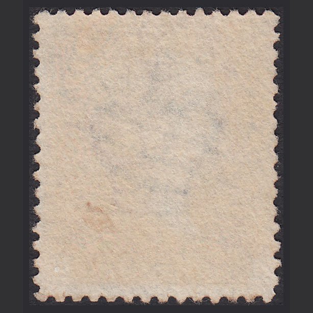 Additional view of stamp 590