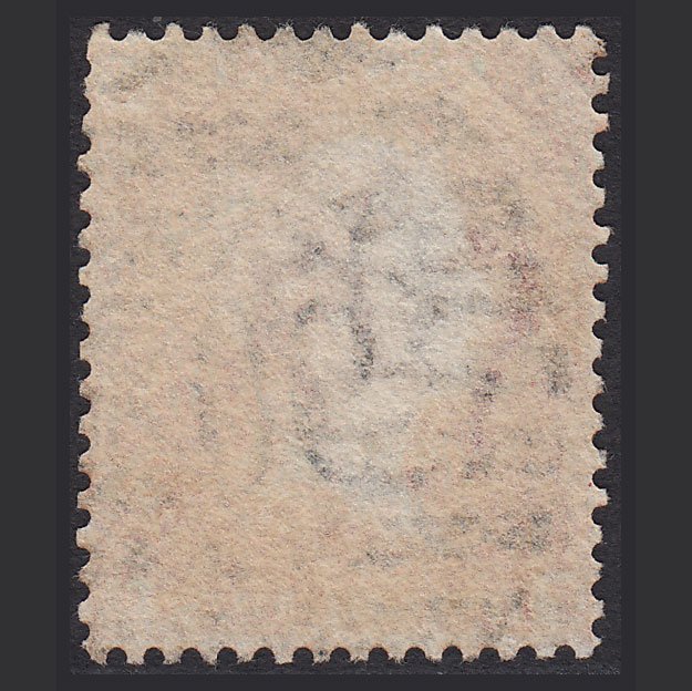 Additional view of stamp 544