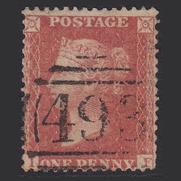 GB QV 1857 1d Rose-red (Plate 47) SG40-C10(1) IF FU Maidstone 493
