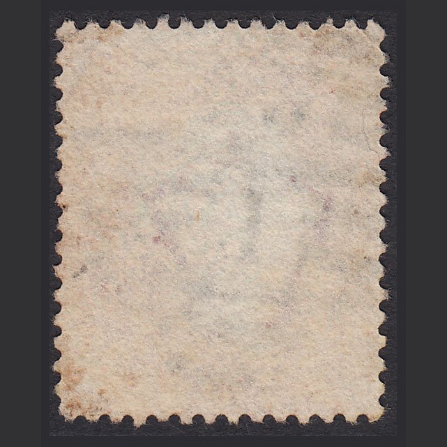 Additional view of stamp 845