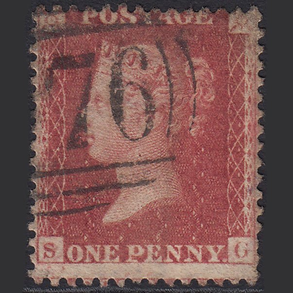 GB QV 1857 1d Rose-red (Plate 49) SG40-C10(1) SG GU Misperf