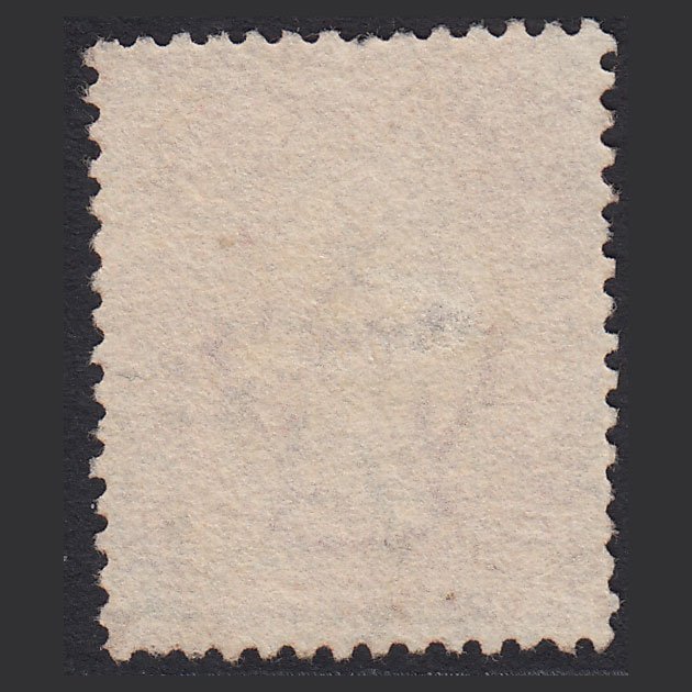 Additional view of stamp 763
