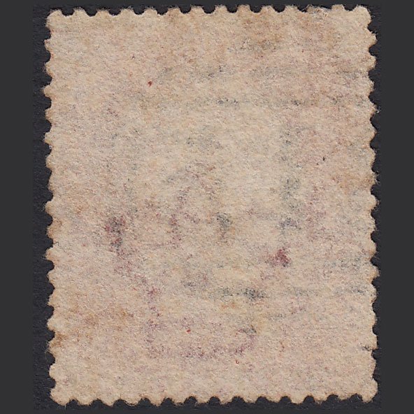 Additional view of stamp 701