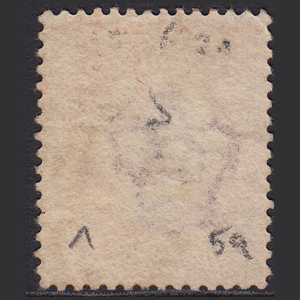 Additional view of stamp 711
