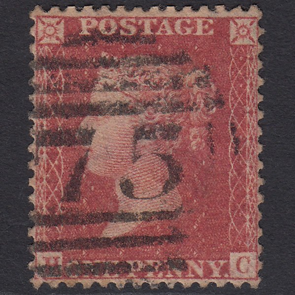 GB QV 1857 1d (Plate 47) SG40-C10(1) HC FU Birmingham 75 Perfect Centring