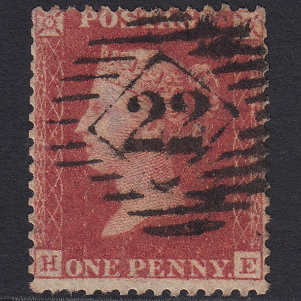 GB QV 1857 1d Rose-red (Plate 56) SG40-C10(1) HE GU London IS 22