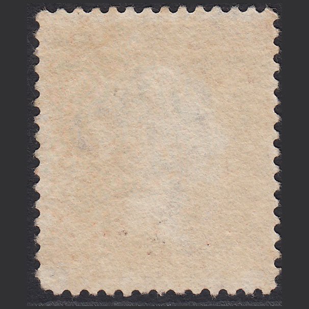 Additional view of stamp 547