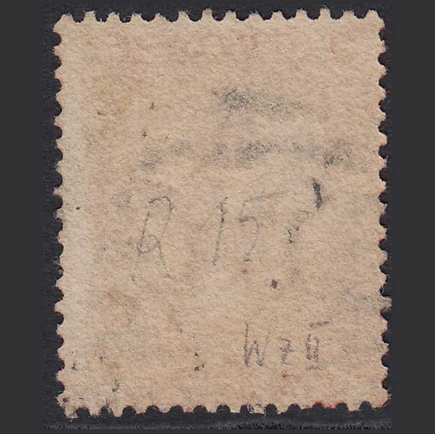 Additional view of stamp 10994