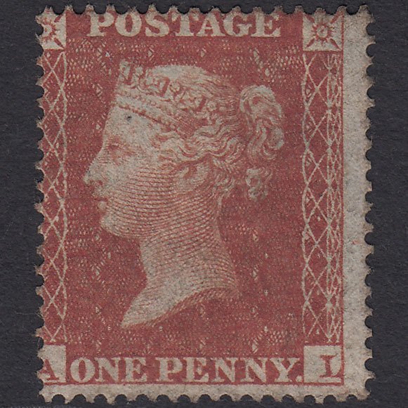 GB QV 1855 1d Red-brown (Plate 5) SG21-C4(1) AL Fine Unused