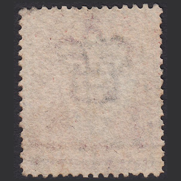 Additional view of stamp 12025