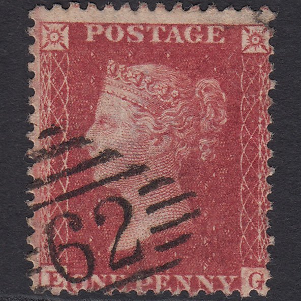GB QV 1857 1d Deep Rose-red (Plate 52) SG41-C10(4) EG GU Belfast 62