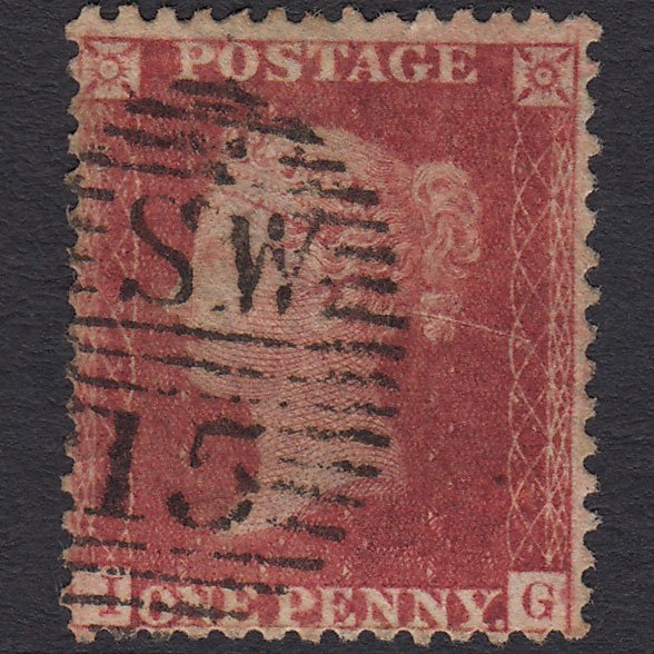GB QV 1857 1d Rose-red (Plate 56) SG40-C10(1) IG GU London D&S SW15