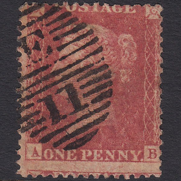 GB QV 1857 1d (Plate 55) SG40-C10(1) AB GU Missing Imprimatur London D&S E11