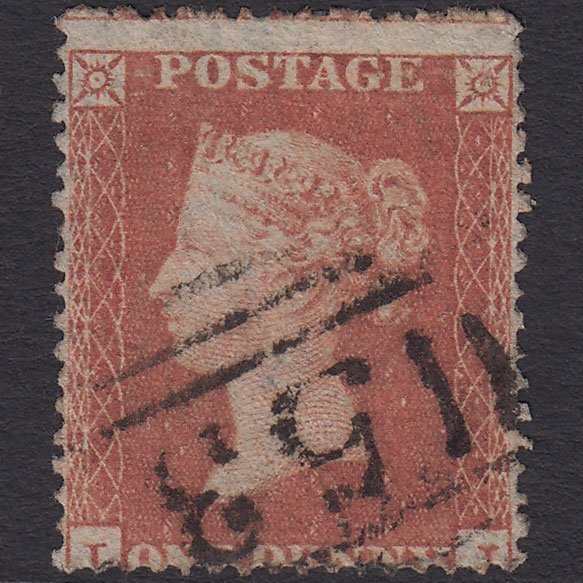 GB QV 1854 1d Red-brown Plate R2 SG17-C1(1) LJ FU Bath 53 Misperf