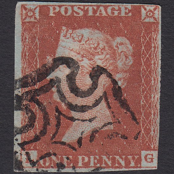 GB QV 1841 1d Red-brown (Plate 33) SG8-B1(1) FG GU nr 4 Margins MX