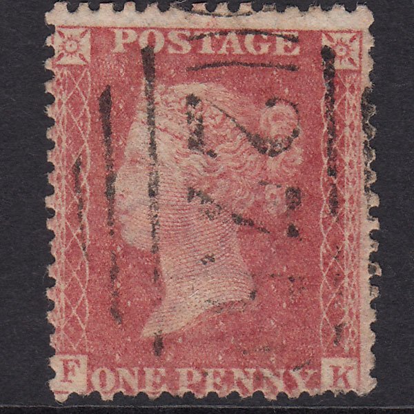 GB QV 1857 1d Pale Rose Plate 66 SG39-C10(3) FK FU Ely 275