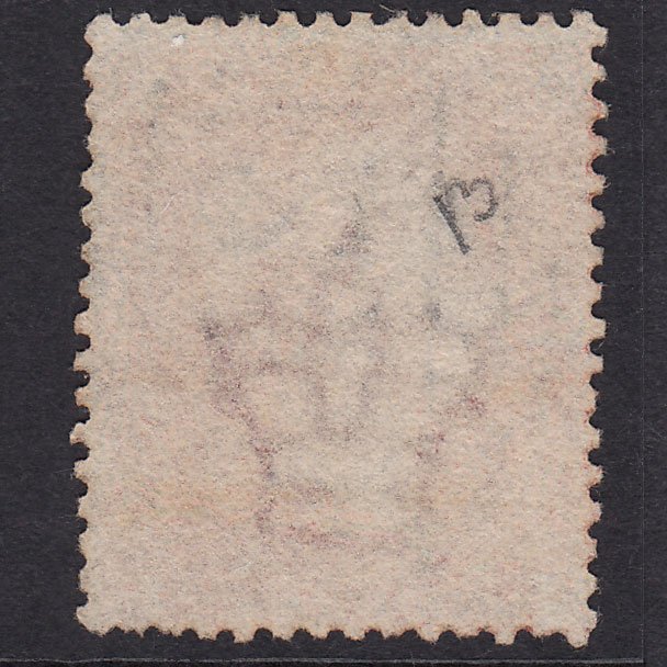 Additional view of stamp 17498