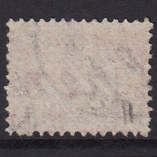 Additional view of stamp 17510