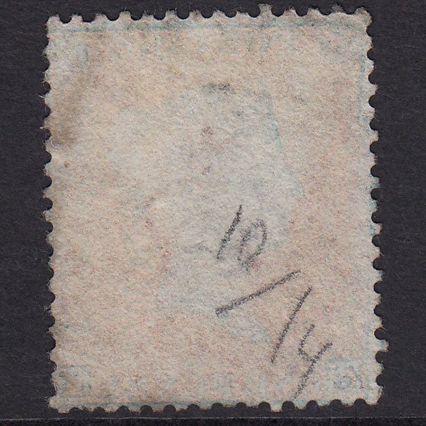 Additional view of stamp 17514