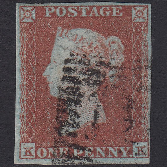 GB QV 1841 1d Red-Brown Plate 110 SG8-B1(1) KK FU 4 Margins Scotland