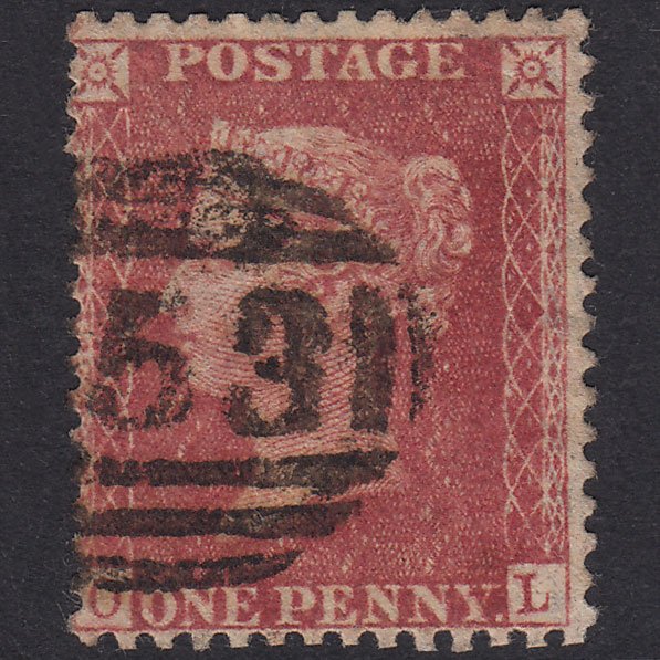 GB QV 1857 1d Deep Rose-Red Plate 61 SG41-C10(2) OL GU