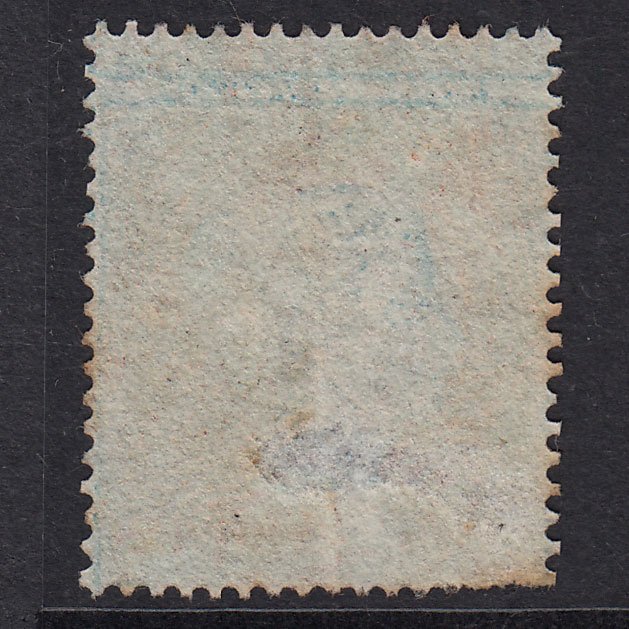 Additional view of stamp 21205